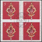 1971 Germany DDR CTO Block:  Art