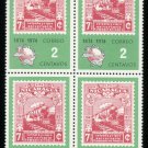 1974 Nicaragua Block:  The 100th Anniversary of the Universal Postal Union