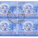 1965 Ceylon CTO Block: 100th Anniversary of ITU - Int'l Telecommunications Union