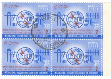 1965 Ceylon CTO Block: 100th Anniversary of ITU - Int'l Telecommunications Union