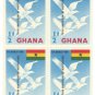 1960 Ghana Block:  The 3rd Anniversary of Independence