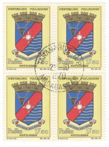 1963 Madagascar CTO Block:&Acirc;&nbsp; State Crest