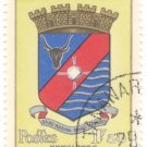 1963 Madagascar CTO Stamp