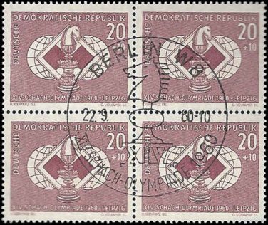 1960 Germany DDR CTO Block