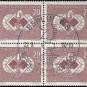 1960 Germany DDR CTO Block