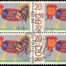 1967 Germany DDR CTO Block