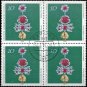 1971 Germany DDR CTO Block