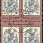 1971 Germany DDR CTO Block
