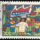 1967 Germany DDR CTO Stamp