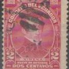 Ecuador 1920 (used)