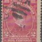 Ecuador 1920 (used)