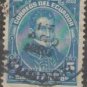 Ecuador 1920 (used)