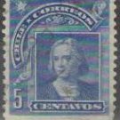 1905 Christopher Columbus Head in New Drawing, 5c (used)