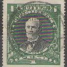 1915-1927 Personalities, Anibal Pinto, 1P (used)