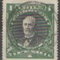 1915-1927 Personalities, Anibal Pinto, 1P (used)