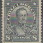1911 Personalities - Inscribed "CHILE CORREOS", Ramon Freire, 8c (used)