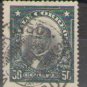 1915-1927 Personalities, Federico Errazuriz Zanartu, 50c (used)