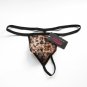 Hot Leopard Pattern Sexy Gstring Underwear for Men - Brown