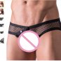 Men Underwear Sexy Mesh Transparent Mens Briefs Pouch Mens Underwear Briefs ml-MCUN6932