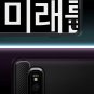 Rugged Armor Designed For Samsung Galaxy S10 Plus Flexible Case Protection Cover