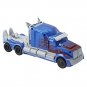 Transformers: The Last Knight -- Armor Turbo Changer Optimus Prime