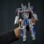 Transformers: The Last Knight -- Armor Turbo Changer Optimus Prime