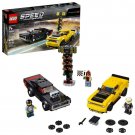 LEGO Speed Champions 2018 Dodge Challenger SRT Demon and 1970 Charger...