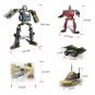 12in1 Robot Car Blocks Building Bricks - Military Stem Assembly Egg Toy -...