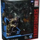 Transformers Studio Series 07 Leader Class Movie 4 Grimlock