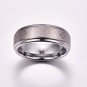 8mm Plating Laser Personalized Knot Brushed Tungsten Carbide Ring