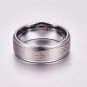 8mm Plating Laser Personalized Knot Brushed Tungsten Carbide Ring