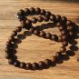 10mm Brown Batural Stone Bead With Magnetic Clasps Necklace