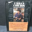 Urban Cowboy Original Motion Soundtrack - D8 90002 - (E-1313)