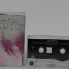 Meat Puppets - Too High To Die 1994; Cassette C1097