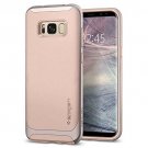 For Samsung Galaxy S8 Plus Casε Herringbone Flexible Inner Protection Gold