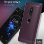 For Sony Xperia XZ2 Case Brushed Metal Design Flexible Dynamic Stroked Lilac