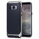 For Samsung Galaxy S8 Plus Case Flexible Inner Protection Arctic Silver