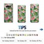 For Galaxy S8 Plus Case Bumper Protective Shockproof Flexible Slim Palm