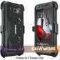 For Samsung Galaxy J7 Case Screen Protector Heavy Duty Rugged Holster Black