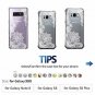 For Galaxy S8 Plus Case Bumper Protective Shockproof Flexible Slim White