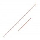 14k Rose Gold Cable Link Chain 0