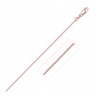 14k Rose Gold Classic Box Chain 0