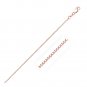 14k Rose Gold Classic Box Chain 0