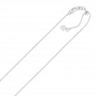 14k White Gold Adjustable Box Chain 0