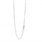 14k White Gold Adjustable Box Chain 0
