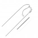 14k White Gold Adjustable Wheat Chain 1