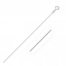 14k White Gold Diamond Cut Round Wheat Chain 0