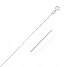 14k White Gold Foxtail Chain 0