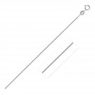 14k White Gold Oval Cable Link Chain 0.85mm