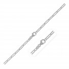 14K White Gold Paperclip Chain (2.5mm)